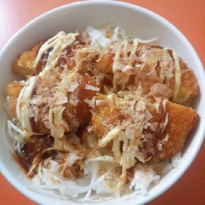 和風　コロッケ丼